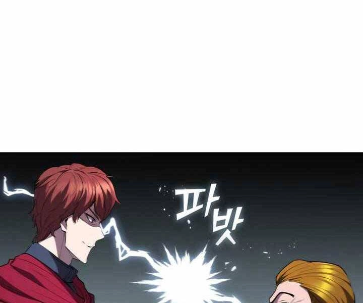 Hồi Quy Thành Công Tước Chapter 17 - 46