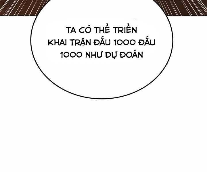 Hồi Quy Thành Công Tước Chapter 17 - 167