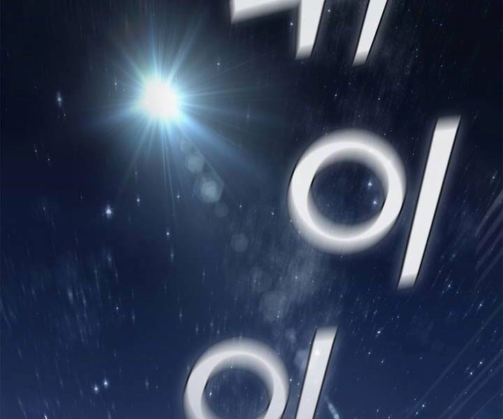 Hồi Quy Thành Công Tước Chapter 18 - 2