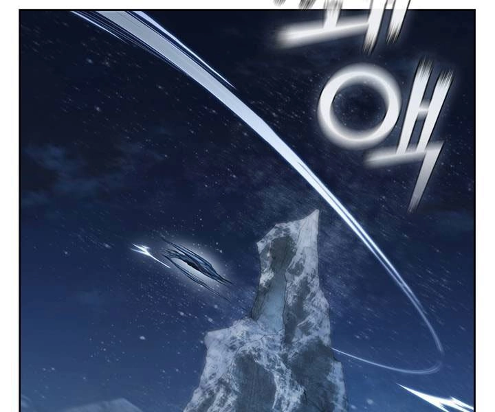 Hồi Quy Thành Công Tước Chapter 18 - 7