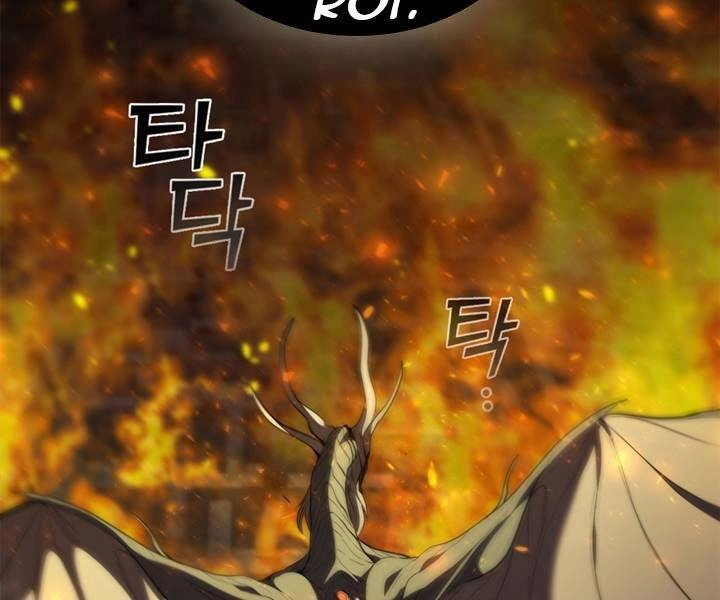 Hồi Quy Thành Công Tước Chapter 18 - 56