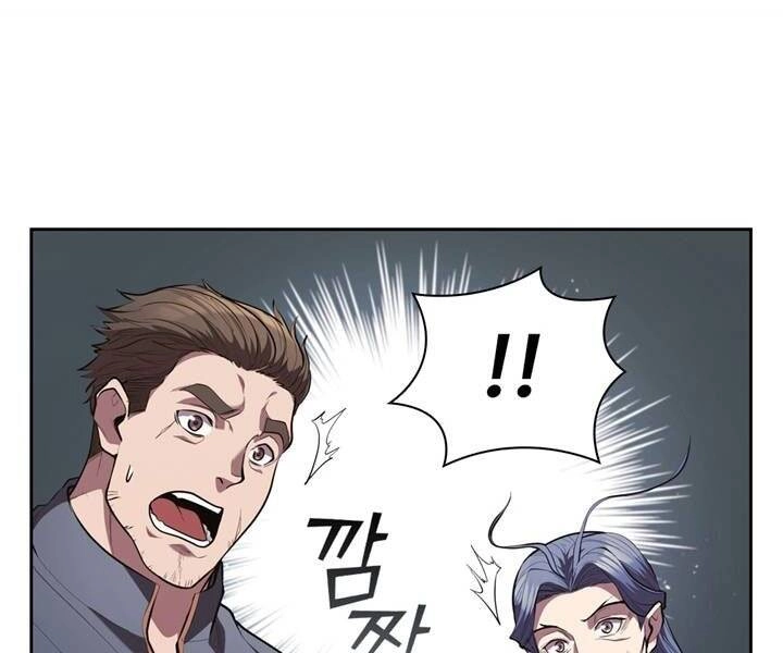 Hồi Quy Thành Công Tước Chapter 18 - 107