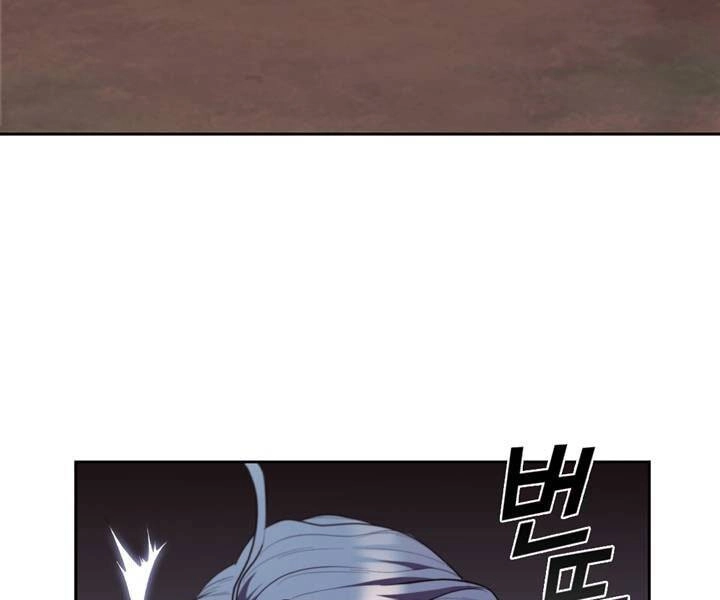 Hồi Quy Thành Công Tước Chapter 18 - 159