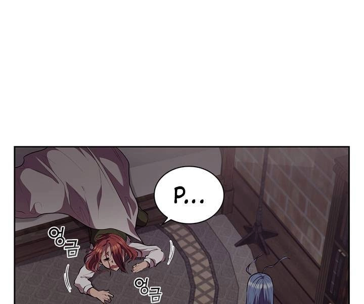 Hồi Quy Thành Công Tước Chapter 18 - 177