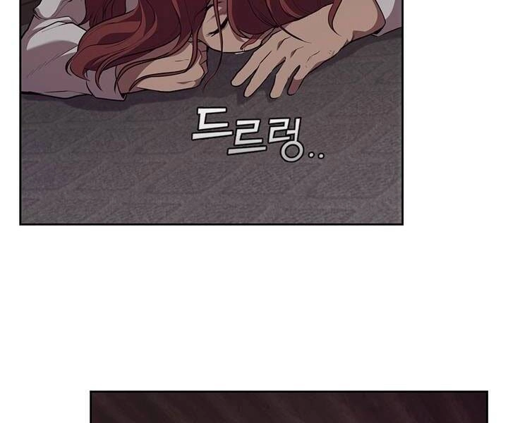 Hồi Quy Thành Công Tước Chapter 18 - 180