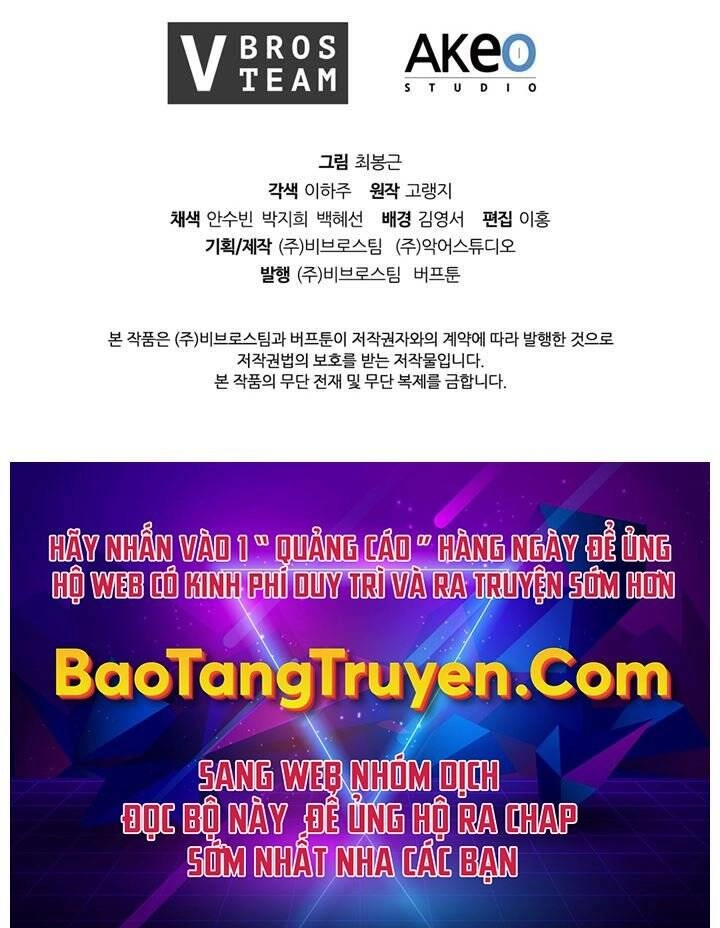 Hồi Quy Thành Công Tước Chapter 18 - 222