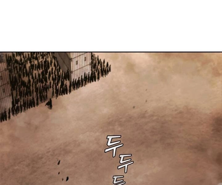 Hồi Quy Thành Công Tước Chapter 19 - 9