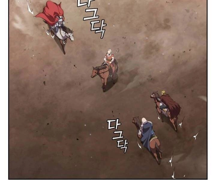 Hồi Quy Thành Công Tước Chapter 19 - 18