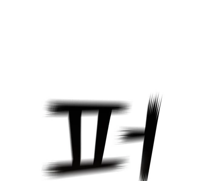 Hồi Quy Thành Công Tước Chapter 19 - 116