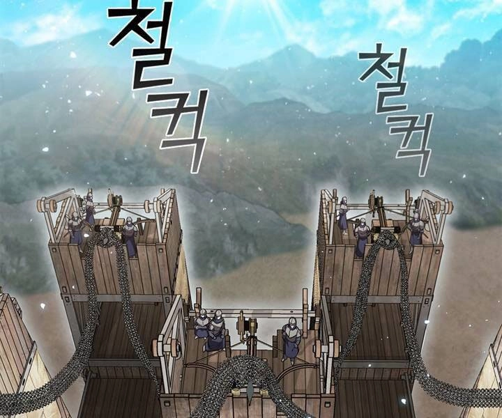 Hồi Quy Thành Công Tước Chapter 19 - 128