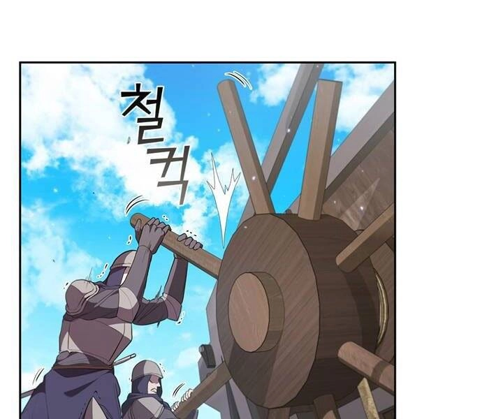 Hồi Quy Thành Công Tước Chapter 19 - 131