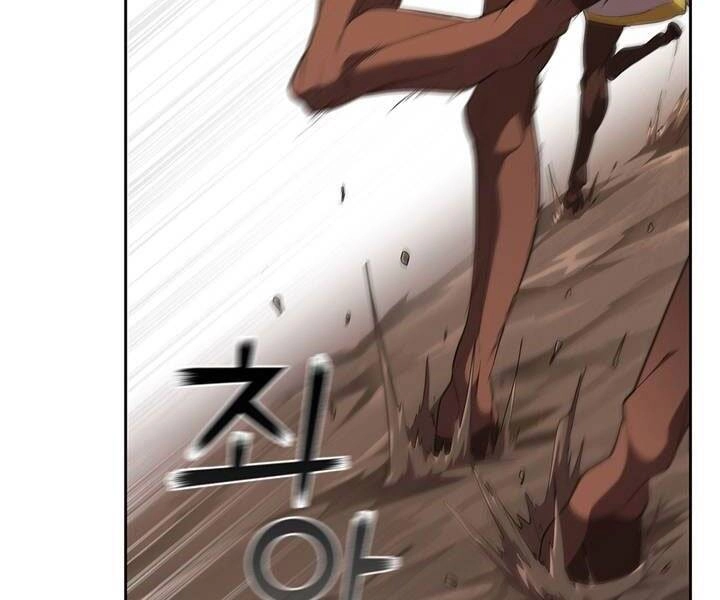 Hồi Quy Thành Công Tước Chapter 19 - 133