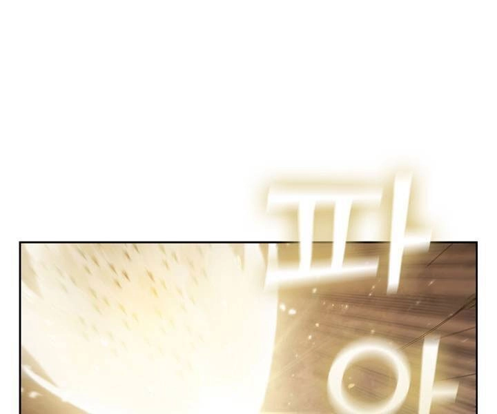 Hồi Quy Thành Công Tước Chapter 19 - 212