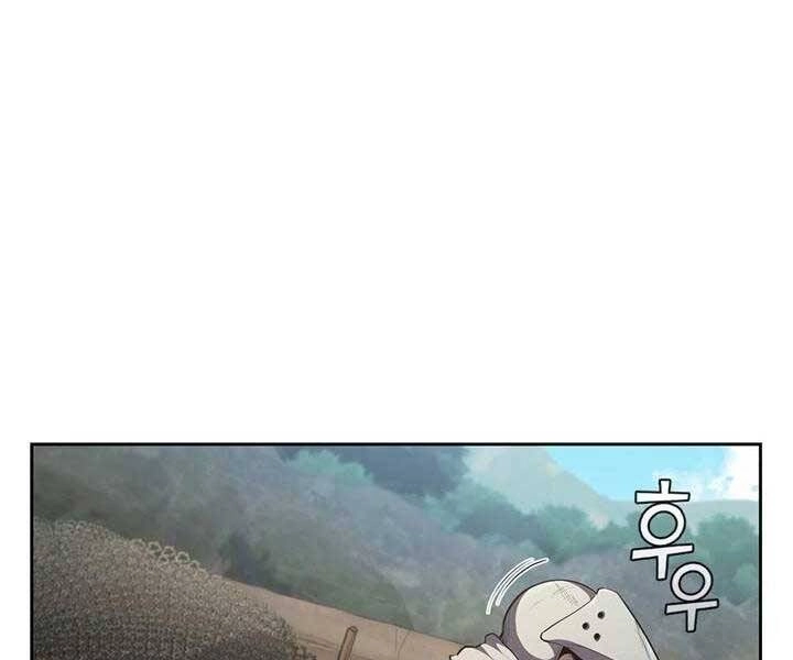 Hồi Quy Thành Công Tước Chapter 20 - 42