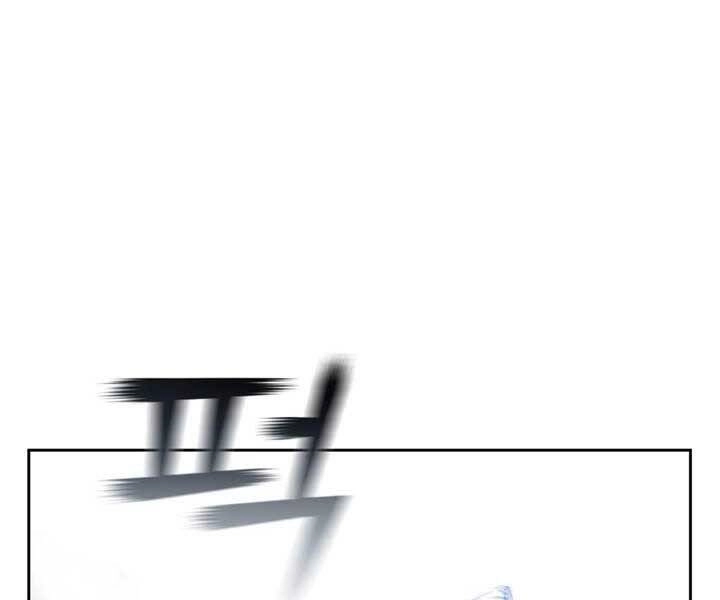 Hồi Quy Thành Công Tước Chapter 20 - 51