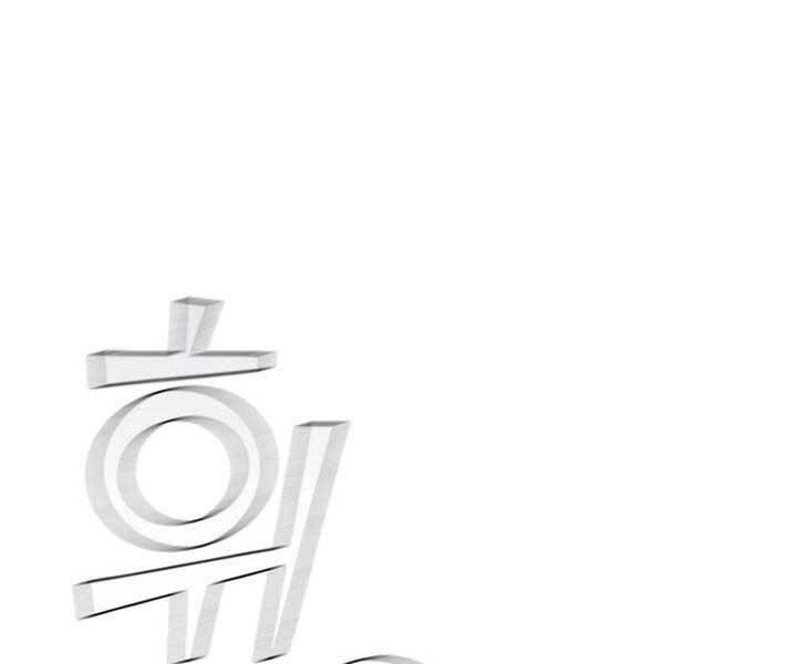 Hồi Quy Thành Công Tước Chapter 20 - 57