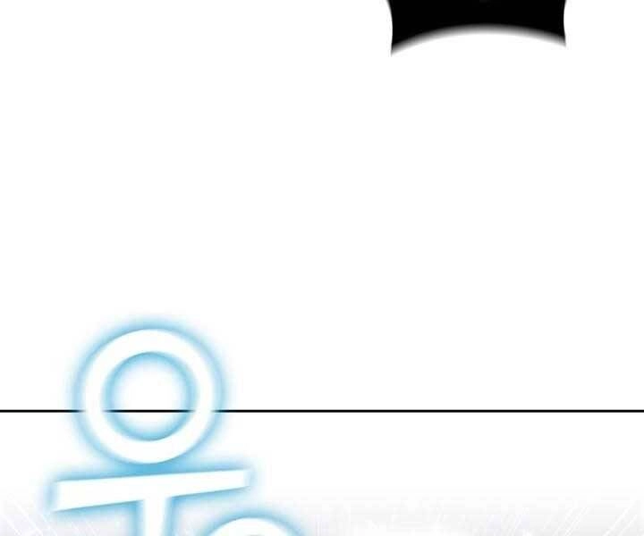 Hồi Quy Thành Công Tước Chapter 20 - 67