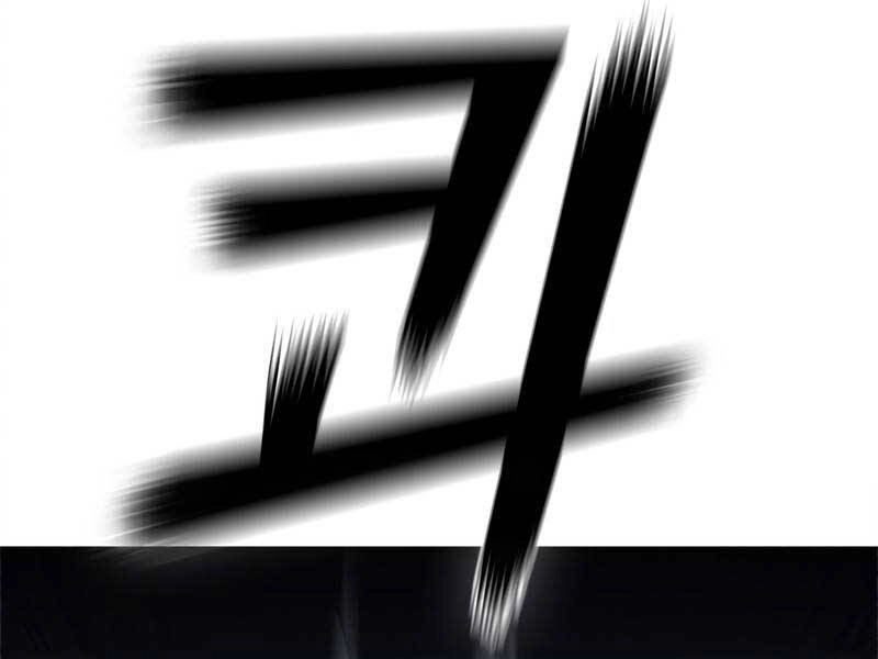 Hồi Quy Thành Công Tước Chapter 21 - 53