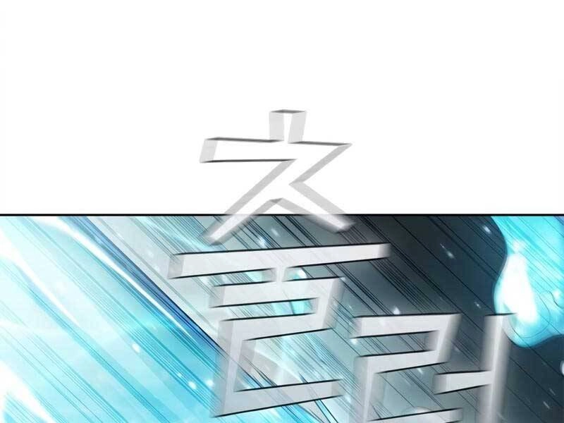 Hồi Quy Thành Công Tước Chapter 21 - 112