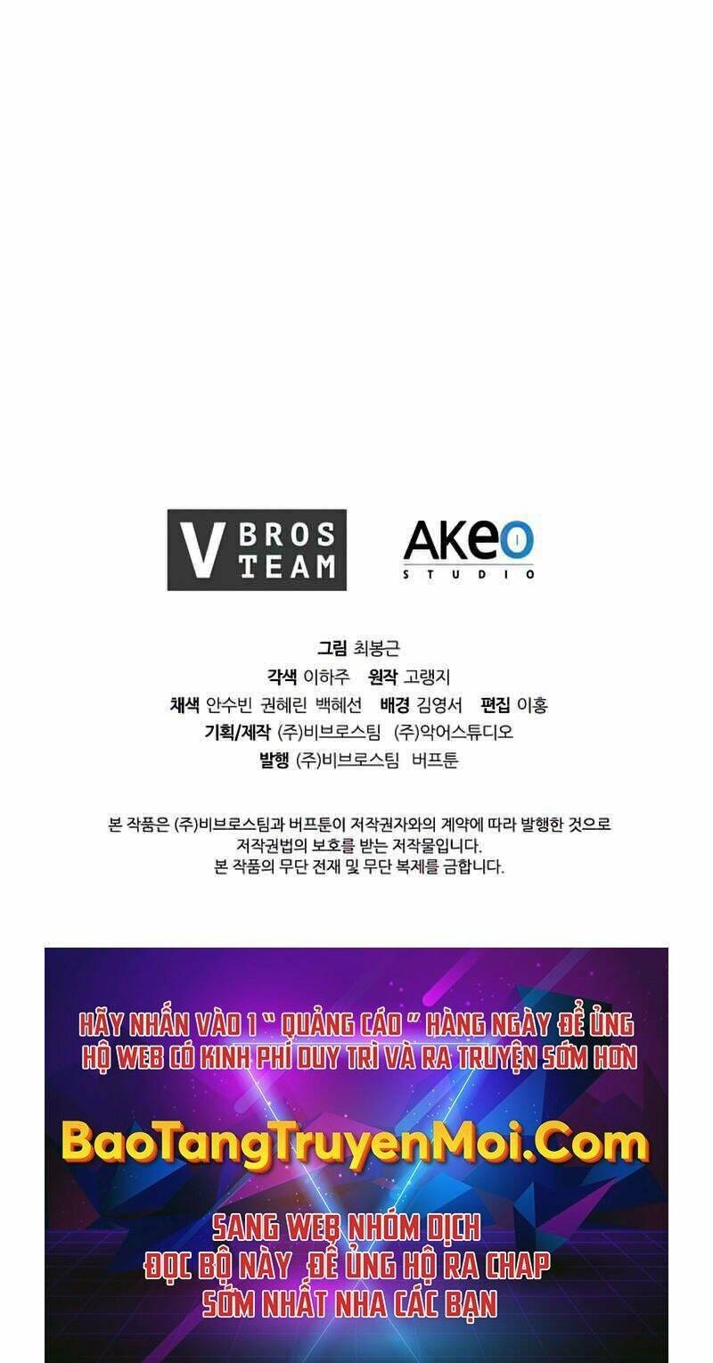 Hồi Quy Thành Công Tước Chapter 22 - 83