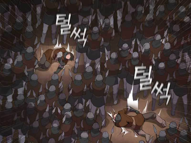 Hồi Quy Thành Công Tước Chapter 22 - 106