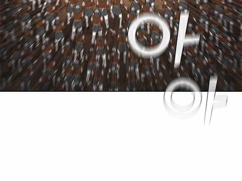 Hồi Quy Thành Công Tước Chapter 22 - 131