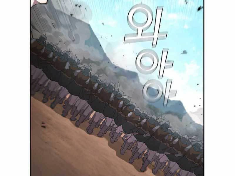 Hồi Quy Thành Công Tước Chapter 22 - 141