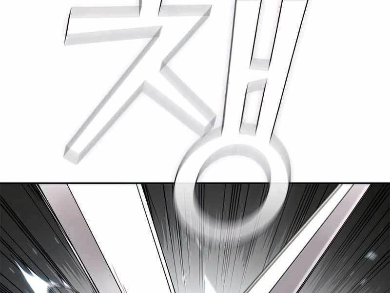 Hồi Quy Thành Công Tước Chapter 22 - 158