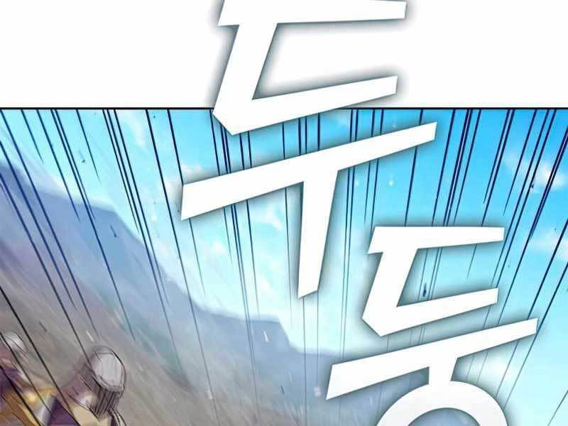 Hồi Quy Thành Công Tước Chapter 22 - 207