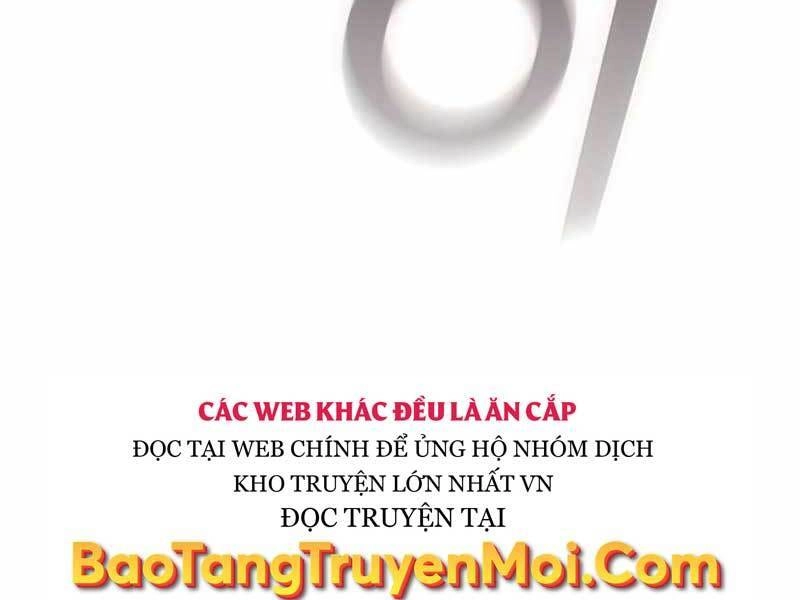 Hồi Quy Thành Công Tước Chapter 22 - 232
