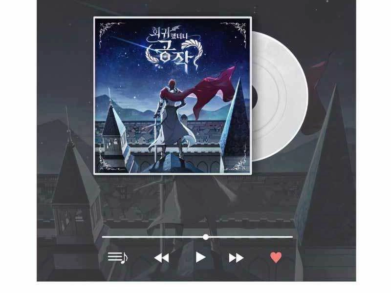 Hồi Quy Thành Công Tước Chapter 22 - 244