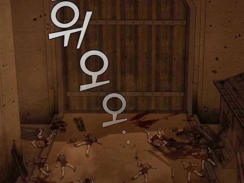 Hồi Quy Thành Công Tước Chapter 23 - 228