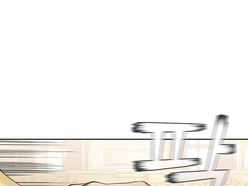 Hồi Quy Thành Công Tước Chapter 24 - 9