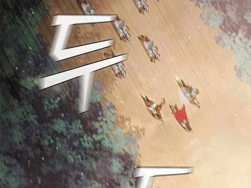 Hồi Quy Thành Công Tước Chapter 24 - 71