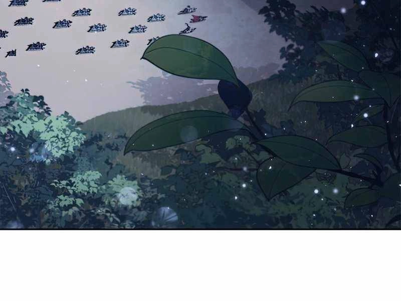 Hồi Quy Thành Công Tước Chapter 24 - 113