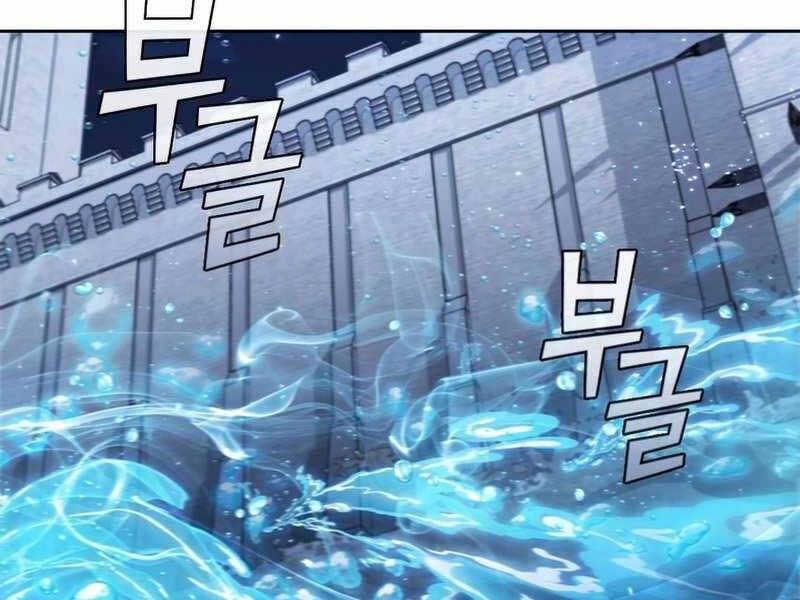 Hồi Quy Thành Công Tước Chapter 24 - 186