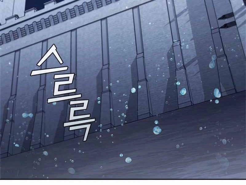 Hồi Quy Thành Công Tước Chapter 24 - 188