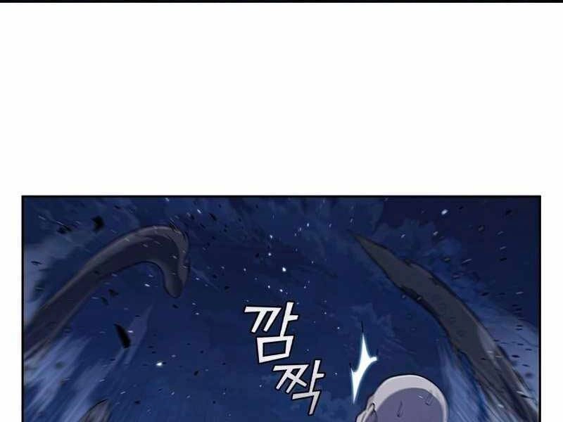 Hồi Quy Thành Công Tước Chapter 24 - 202