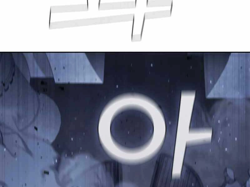 Hồi Quy Thành Công Tước Chapter 25 - 2