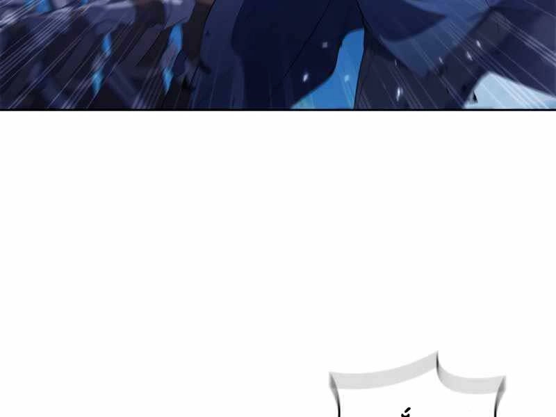 Hồi Quy Thành Công Tước Chapter 25 - 15