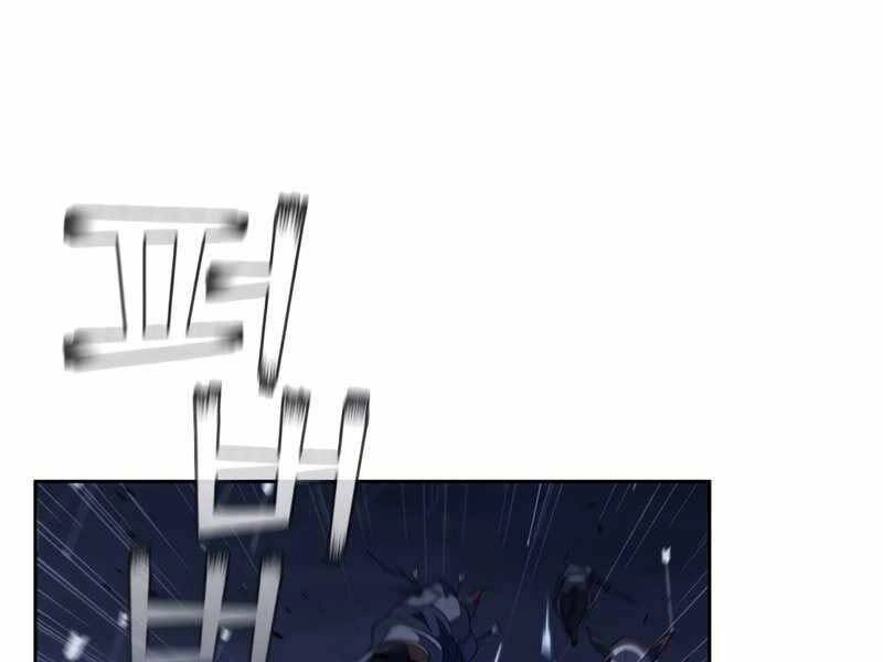 Hồi Quy Thành Công Tước Chapter 25 - 18