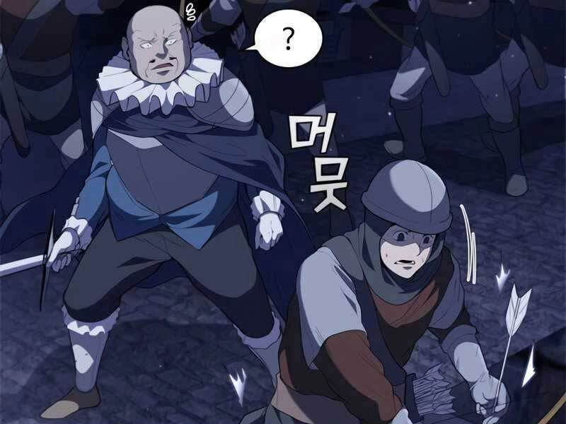 Hồi Quy Thành Công Tước Chapter 25 - 33