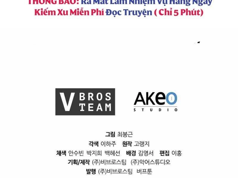 Hồi Quy Thành Công Tước Chapter 25 - 217