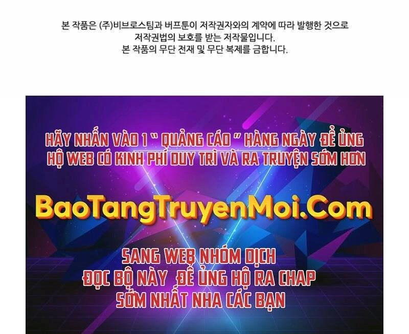 Hồi Quy Thành Công Tước Chapter 25 - 218