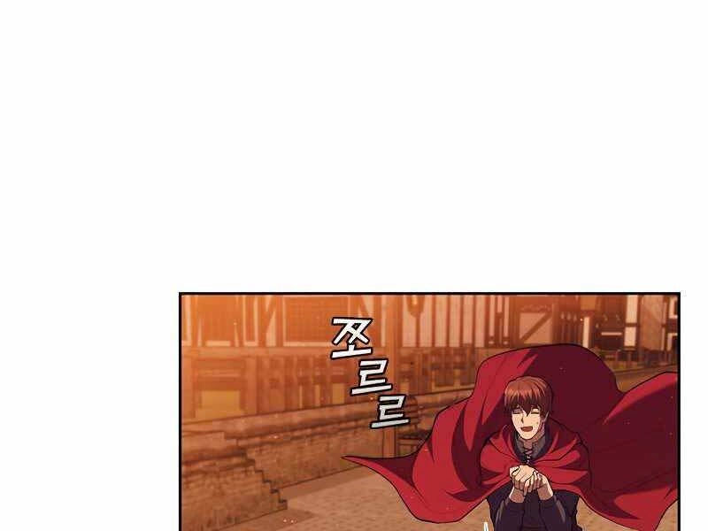 Hồi Quy Thành Công Tước Chapter 27 - 16