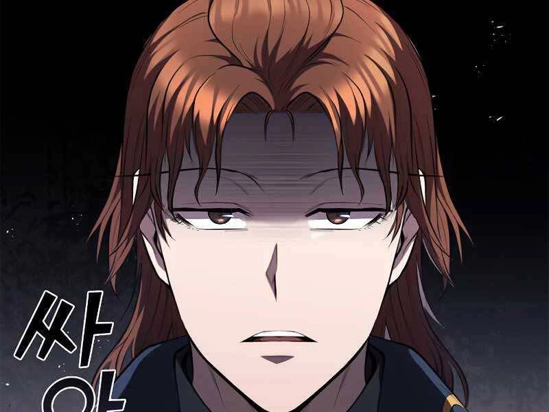 Hồi Quy Thành Công Tước Chapter 27 - 74