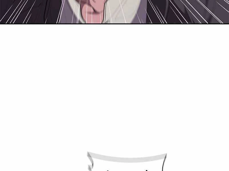 Hồi Quy Thành Công Tước Chapter 27 - 78