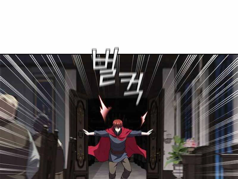 Hồi Quy Thành Công Tước Chapter 27 - 120