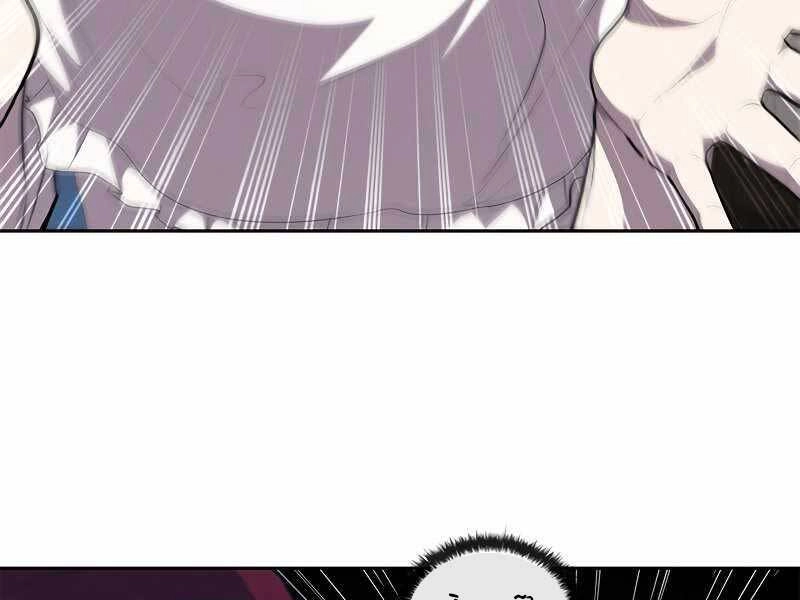 Hồi Quy Thành Công Tước Chapter 27 - 133