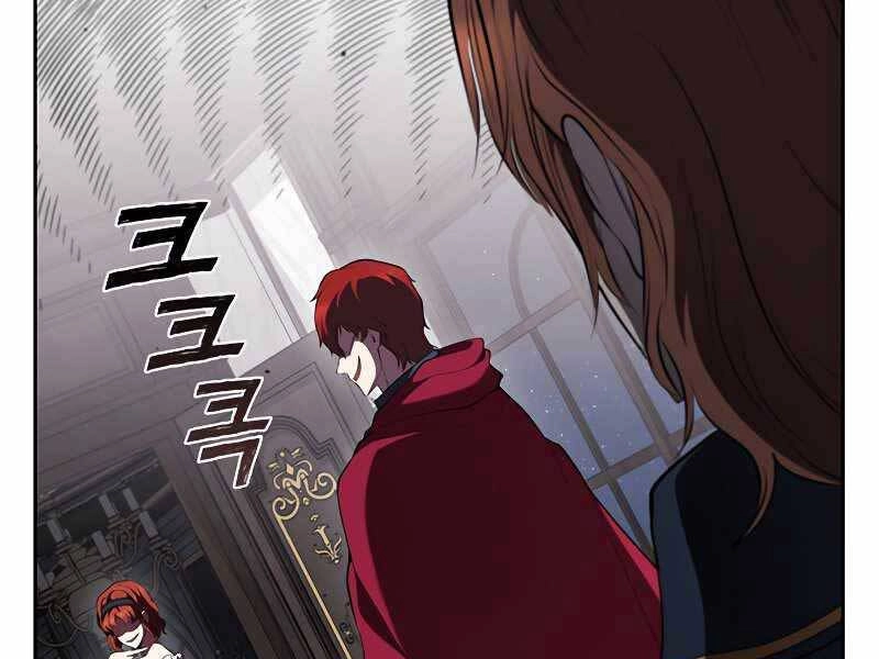 Hồi Quy Thành Công Tước Chapter 27 - 153